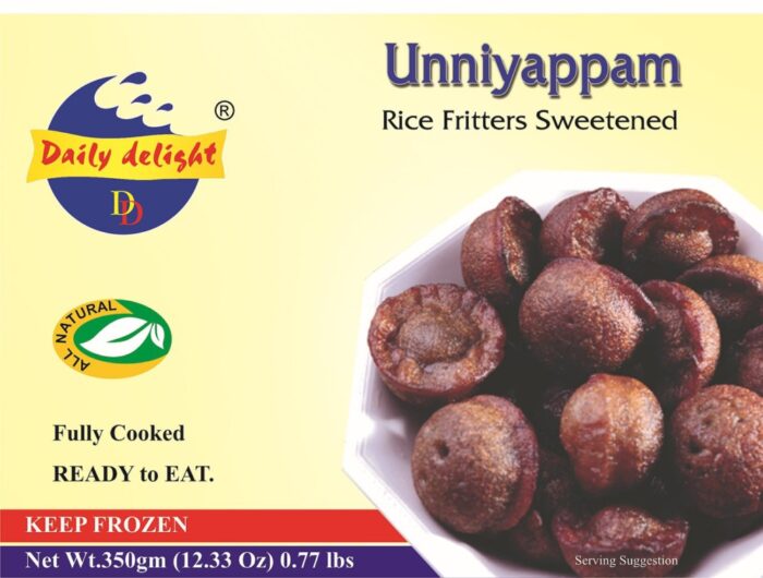 UNNIYAPPAM - Image 1
